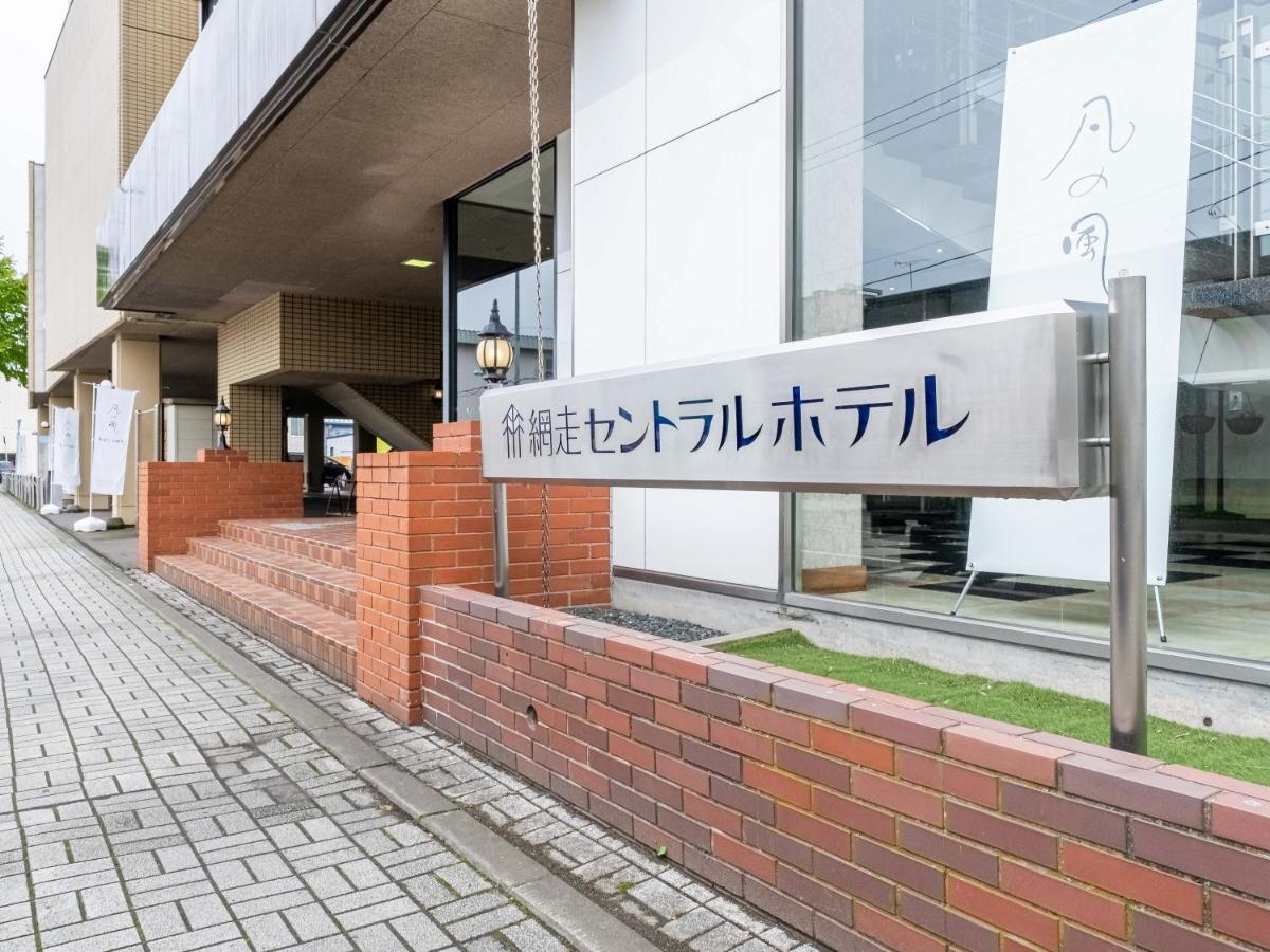 Tabist Abashiri Central Hotel Bagian luar foto