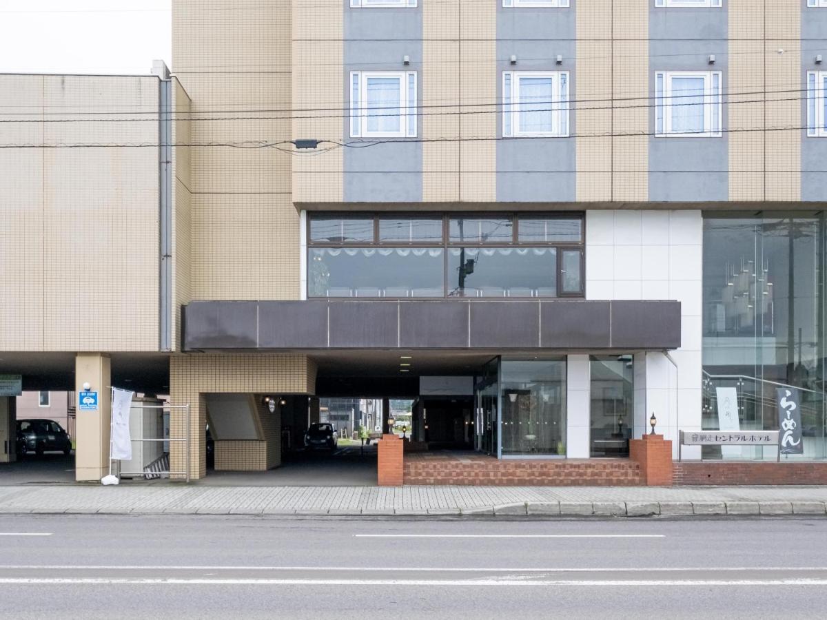 Tabist Abashiri Central Hotel Bagian luar foto